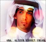 ������ ������� ��� ����� ����� �����