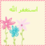 الصورة الرمزية كلـي شموgوخ