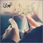 ������ ������� �����