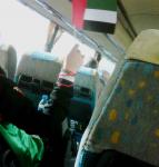 ������ ������� ����� �������