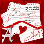 ������ ������� ������� ��� ������