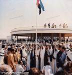 ������ ������� ۩ ����� ����������� ��� ۩