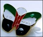 ������ ������� яақ რooй