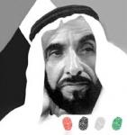 ������ ������� ���� ��������