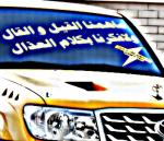 ������ ������� noora48