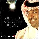 ������ ������� ����� ���