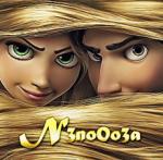 ������ ������� n3no0o3a