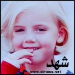 ������ ������� ���