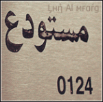 ������ ������� Ļнή Al мғαŕg �