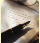 ������ ������� ����� ����