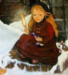 ������ ������� ����� �������