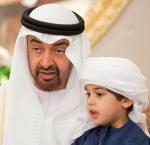 ������ ������� Smu Al2meer