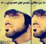 ������ ������� bindoury