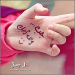 ������ ������� ������ ������ 82