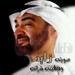 ������ ������� ������� ����