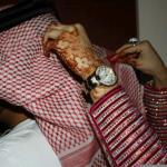 ������ ������� ĎλLღღλĦ