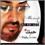 ������ ������� fo0orever-32