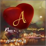 ������ ������� �� �����