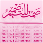 ������ ������� [ ��� ] � !