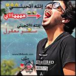 ������ ������� ����� �����