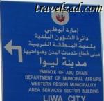 ������ ������� ��� �����