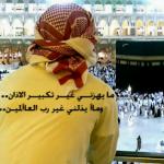 ������ ������� ���� �����