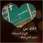 ������ ������� ����� ������