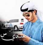 ������ ������� alonso