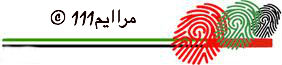 http://forum.alrams.net/image.php?type=sigpic&userid=19365&dateline=1321380115