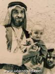 الصورة الرمزية بركان المضيق