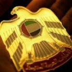 ������ ������� ���� �����