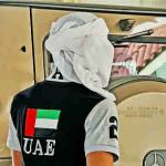 ������ ������� ��������