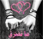 ������ ������� ��� ����� �����