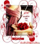 ������ ������� Master of love