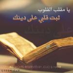 ������ ������� ����