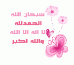 ������ ������� ���� ���