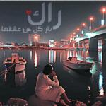 ������ ������� ��������