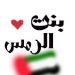 ������ ������� RoOmanseyah