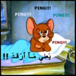 ������ ������� ��� ����