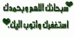الصورة الرمزية القـــالكبيرـلب