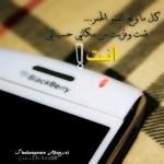 ������ ������� ��� ������ -111