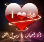 الصورة الرمزية رفيق الاحزان 1