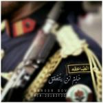 ������ ������� ��� ��������