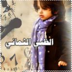 ������ ������� ����� �������