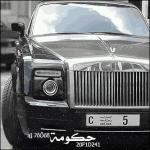 ������ ������� ���� ���������