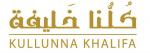 الصورة الرمزية sa3tymarkah