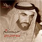 ������ ������� ���� ��� ���