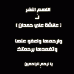   Jalaxy
