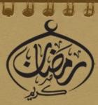 ������ ������� SmAl.PuNk