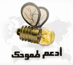 ������ ������� ���� �����